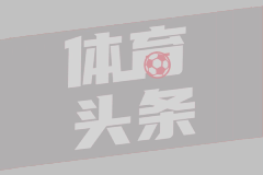 打疯了! 山东泰山围攻光州, 全场3-1大胜, 中超亚冠具气